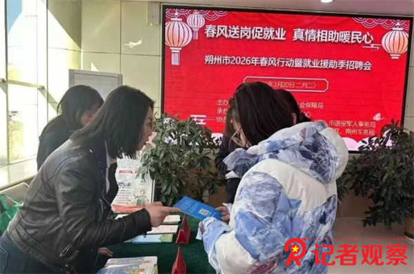 微信图片_20260323081212