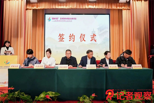 微信图片_20260323081507 微信图片_20260323081507