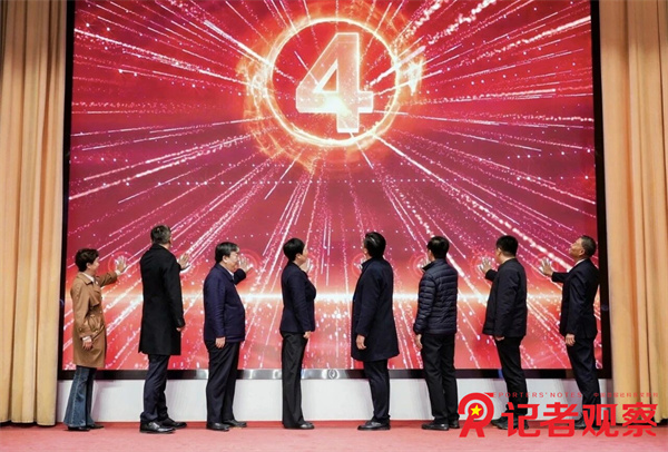 微信图片_20260323081545 微信图片_20260323081545