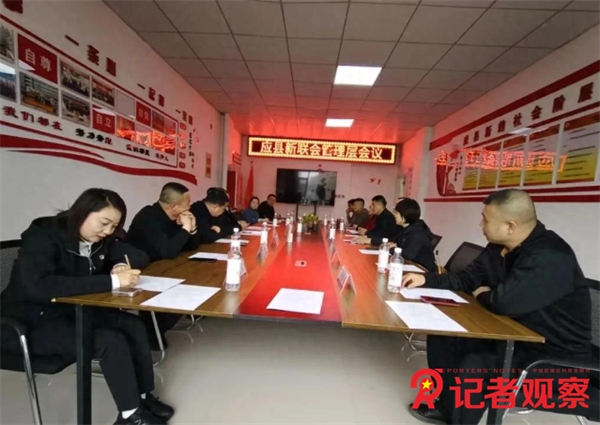 微信图片_20260324085401 微信图片_20260324085401