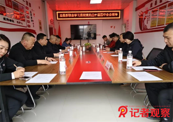 微信图片_20260324085404 微信图片_20260324085404