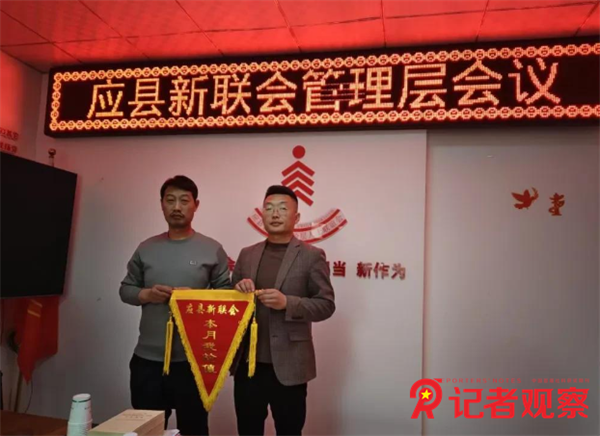 微信图片_20260324085407 微信图片_20260324085407