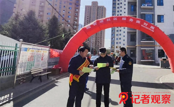 微信图片_20260324090006