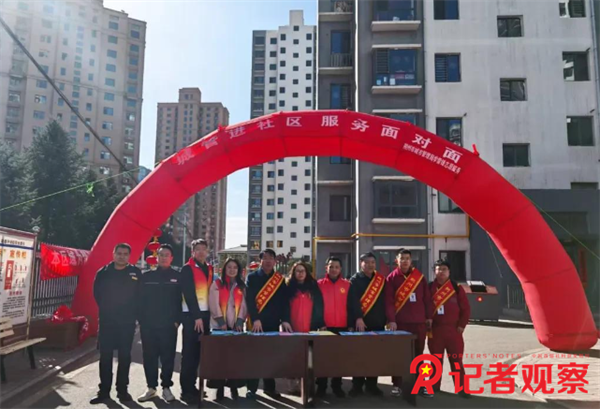 微信图片_20260324090010