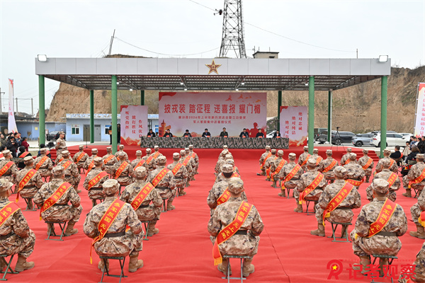 微信图片_20260324084342_546_85