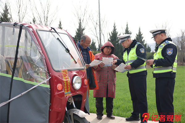 微信图片_20260325110604_572_85