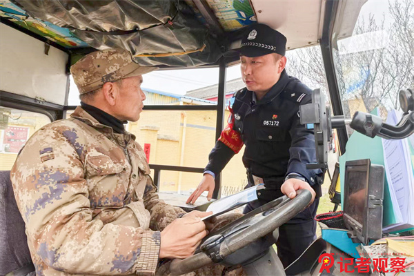 微信图片_20260325110605_573_85