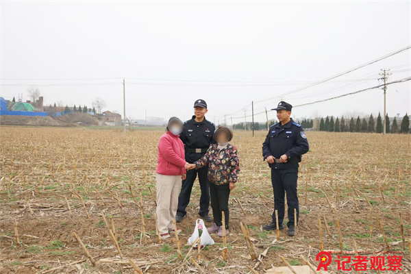 微信图片_20260325110602_569_85