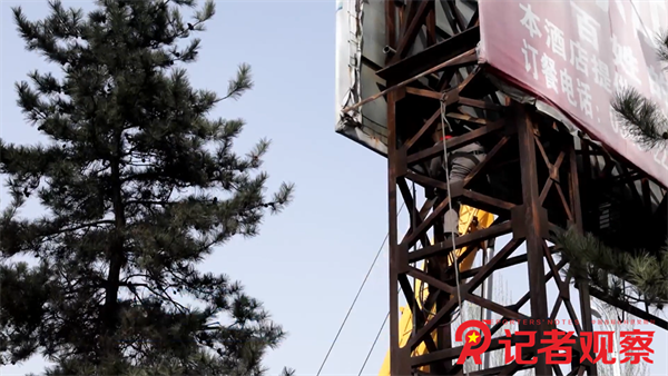 微信图片_20260326082026