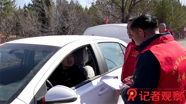 微信图片_20260326082411 微信图片_20260326082411