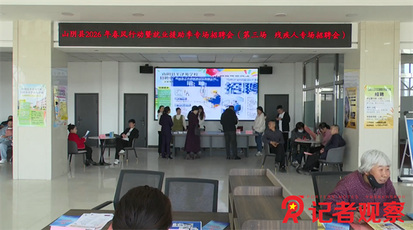 微信图片_20260326082725