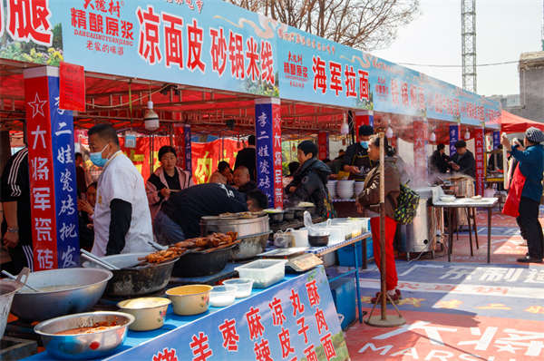 1743583496986 1743583496986