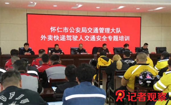 微信图片_20260327074710