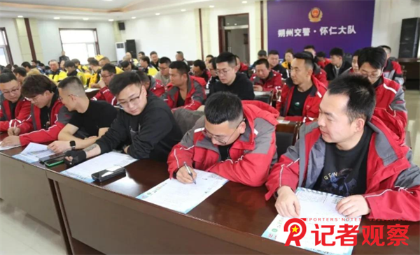 微信图片_20260327074715