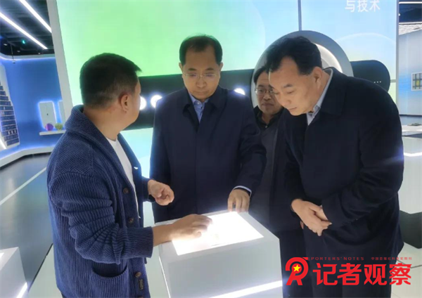 微信图片_20260327075117 微信图片_20260327075117