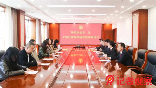 微信图片_20260327075700 微信图片_20260327075700