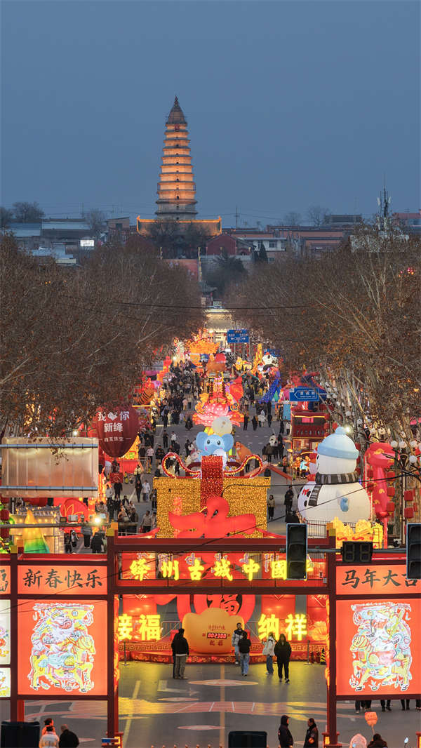 微信图片_2026-03-27_100519_991