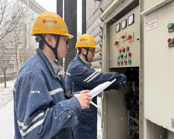 微信图片_20260327101803