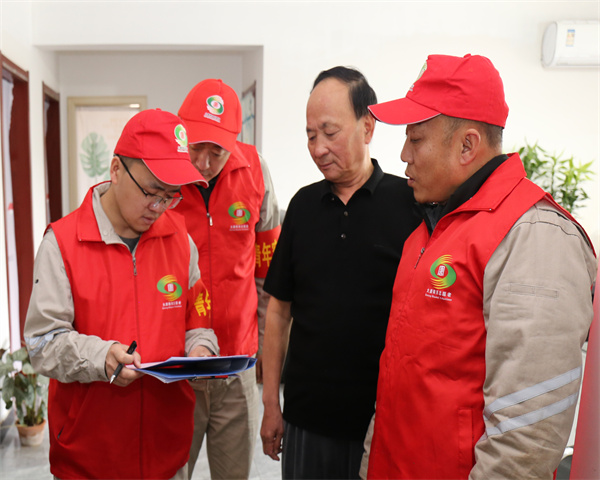 微信图片_20260327101754