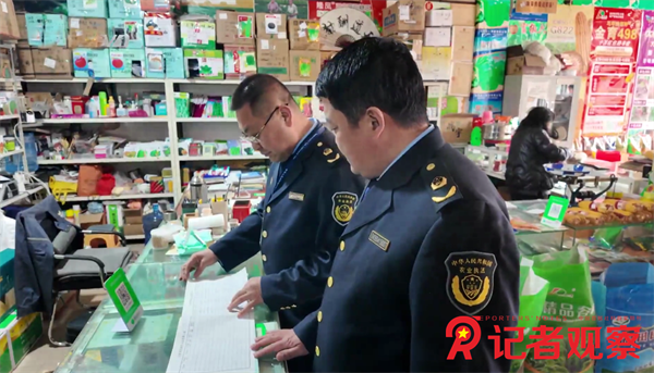 微信图片_20260330084759 微信图片_20260330084759