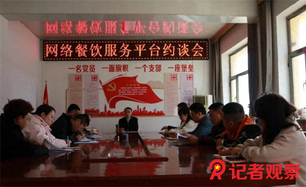 微信图片_20260330085149 微信图片_20260330085149