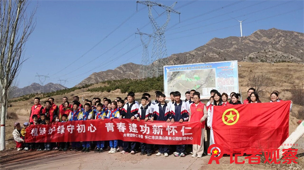 微信图片_20260330085624 微信图片_20260330085624