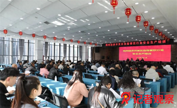 微信图片_20260330090057