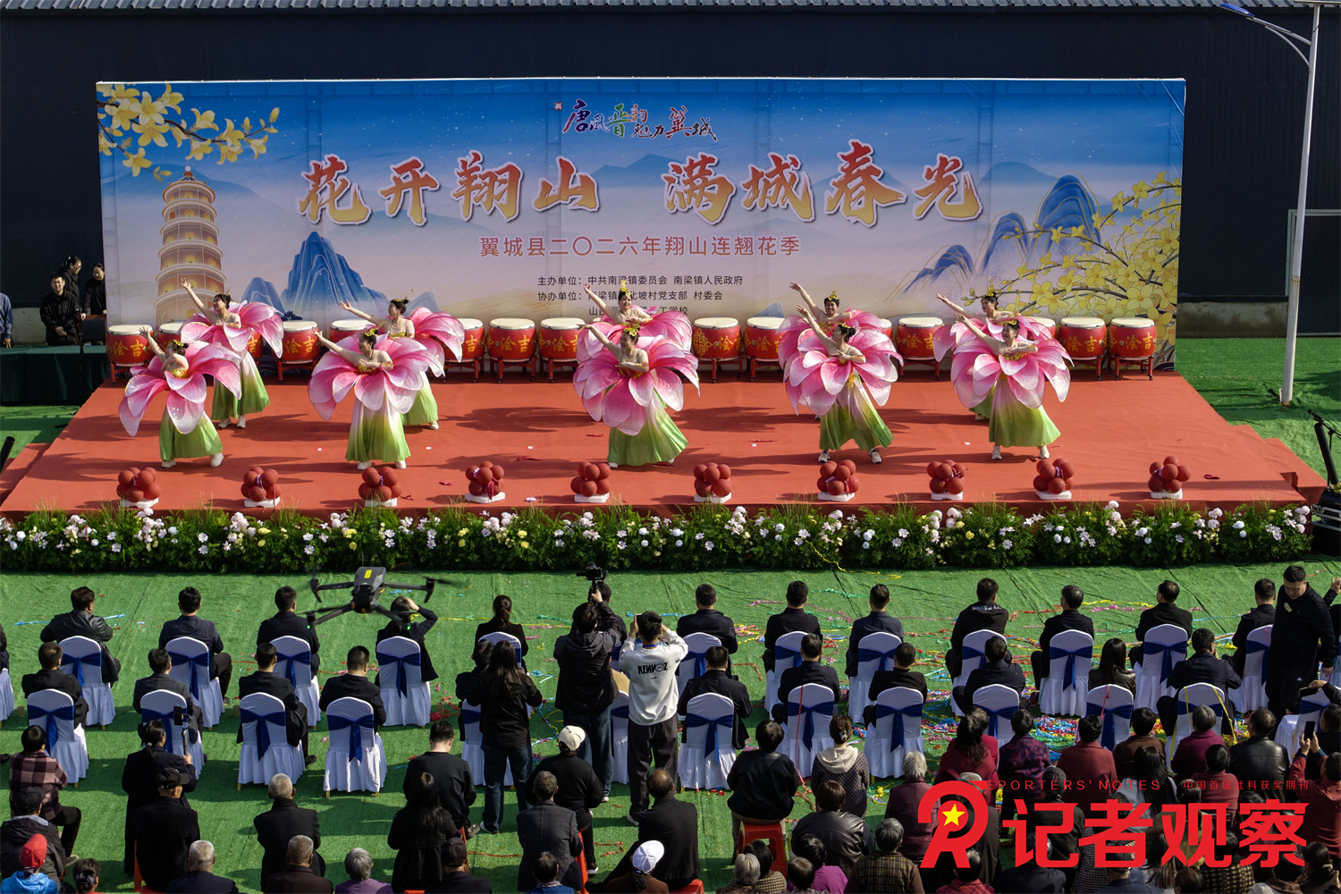 微信图片_20260329190629_4_1661