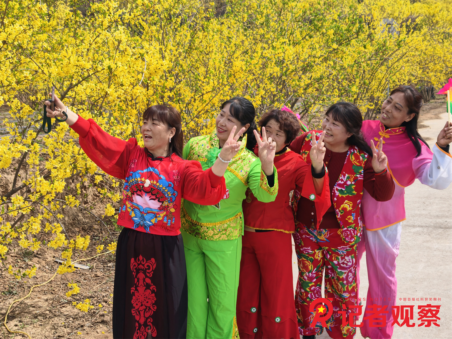 微信图片_20260329190718_8_1661