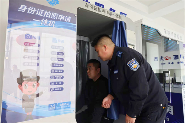 微信图片_20260330091047_557_149