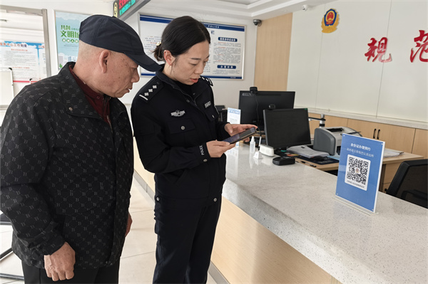 微信图片_20260330091048_558_149