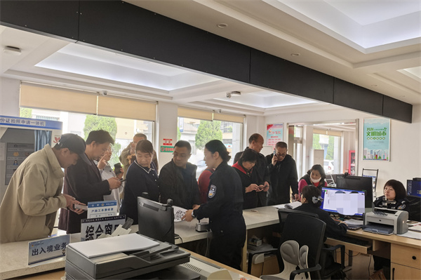 微信图片_20260330091049_559_149