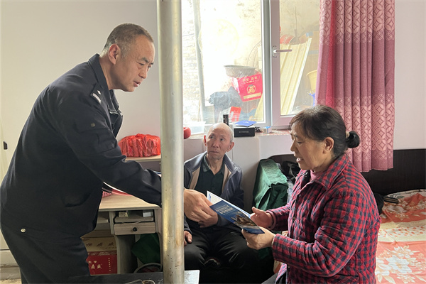 微信图片_20260330075649_544_149