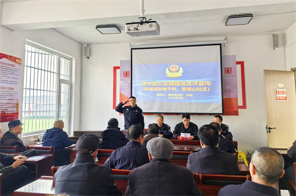 微信图片_20260330075649_546_149