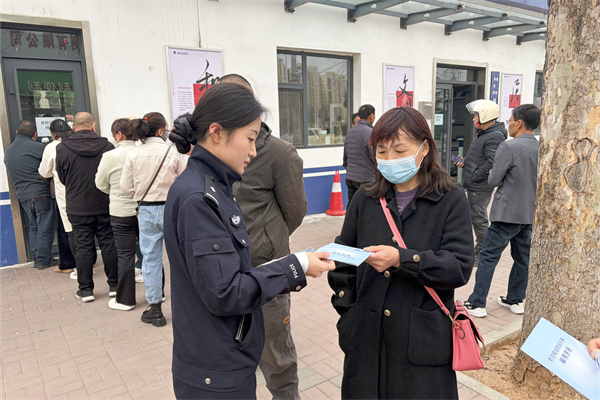 微信图片_20260330075652_551_149