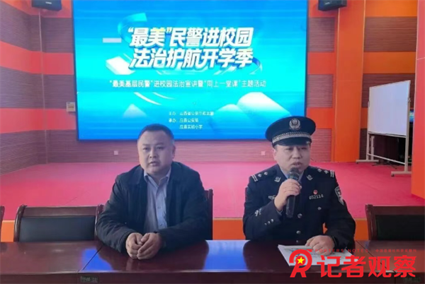 微信图片_20260331090150