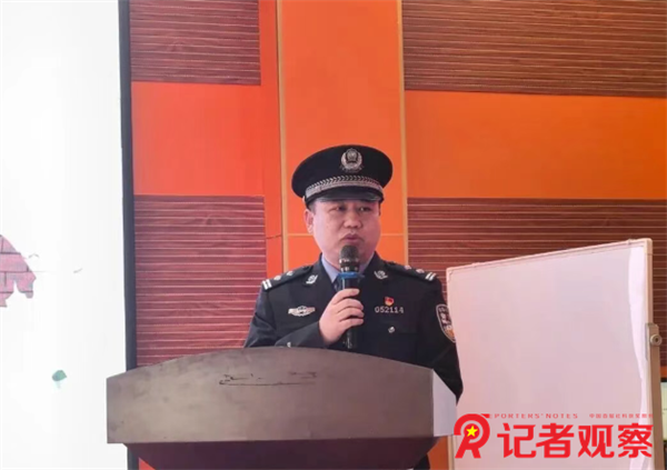 微信图片_20260331090200