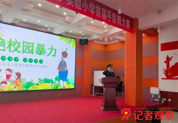 微信图片_20260331090210