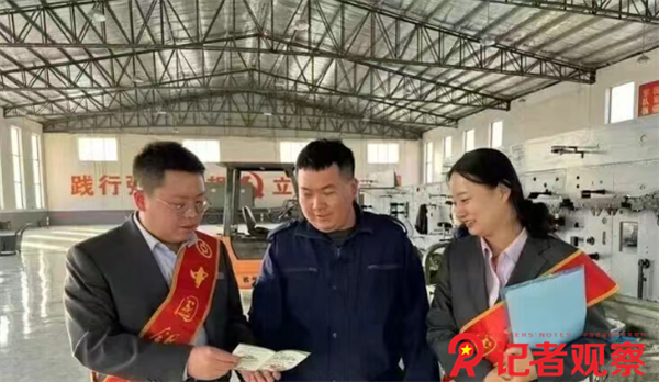 微信图片_20260331090805 微信图片_20260331090805