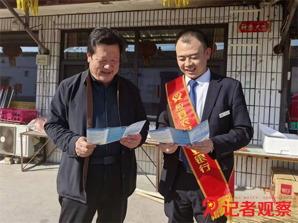 微信图片_20260331091105 微信图片_20260331091105