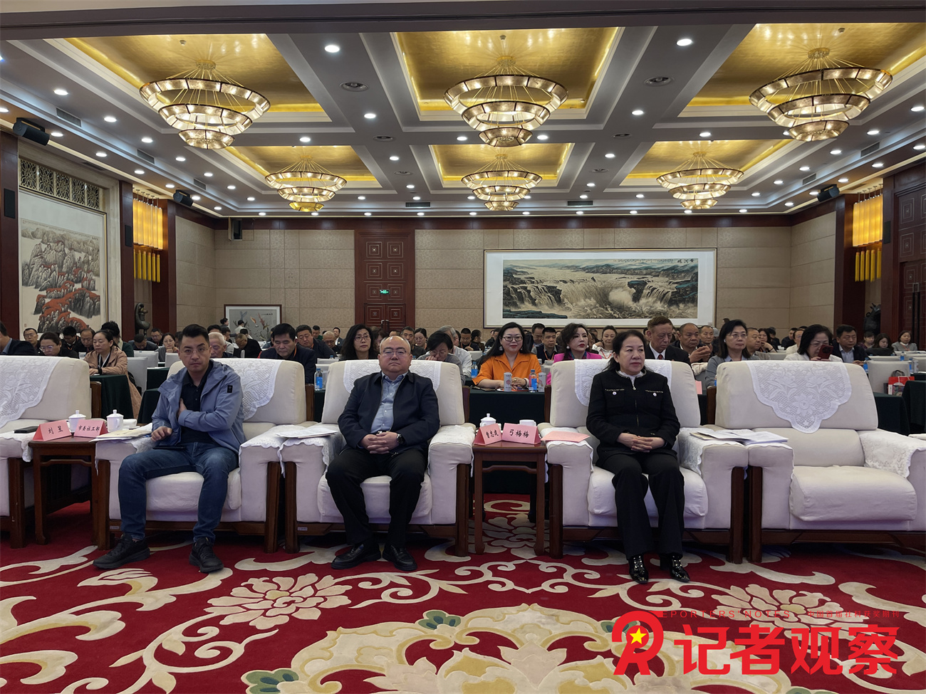 微信图片_20260331200155_71_1039