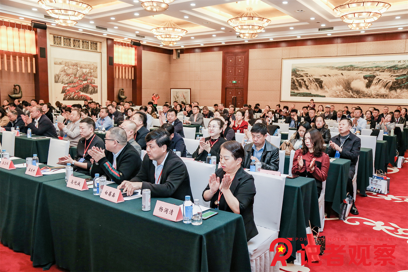 微信图片_20260331200210_73_1039