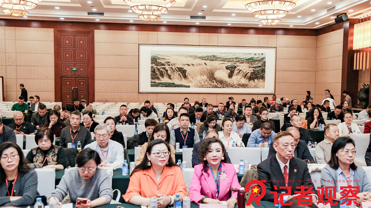 微信图片_20260331200203_72_1039