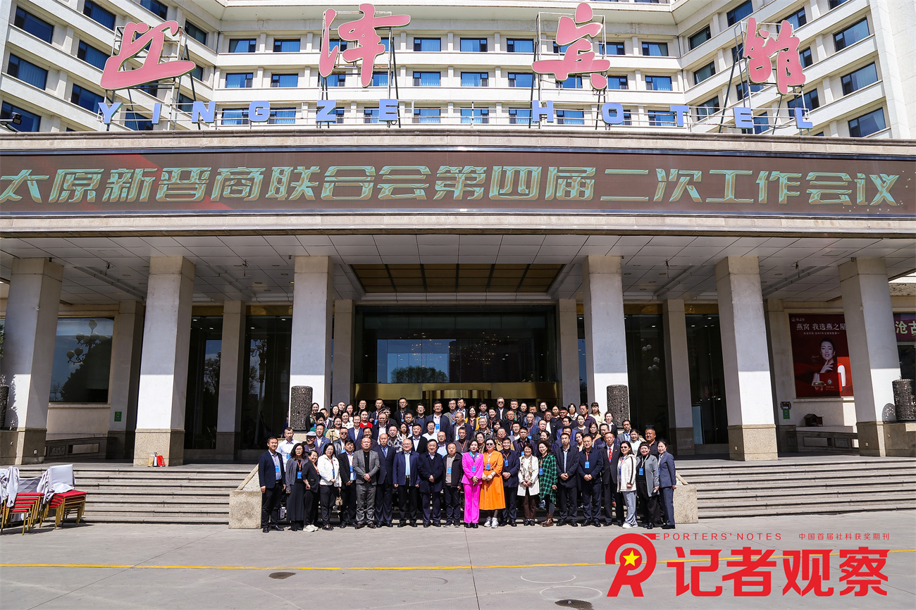 微信图片_20260331200219_74_1039