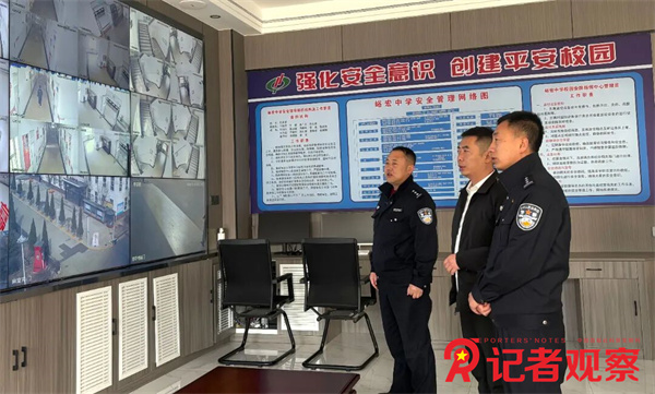 微信图片_2026-04-01_100109_178 微信图片_2026-04-01_100109_178