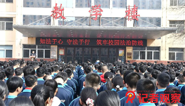 微信图片_2026-04-01_100121_414