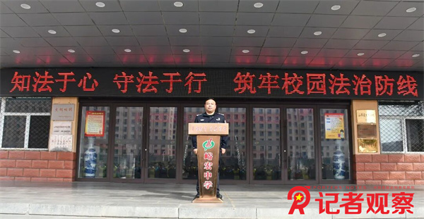 微信图片_2026-04-01_100129_813 微信图片_2026-04-01_100129_813