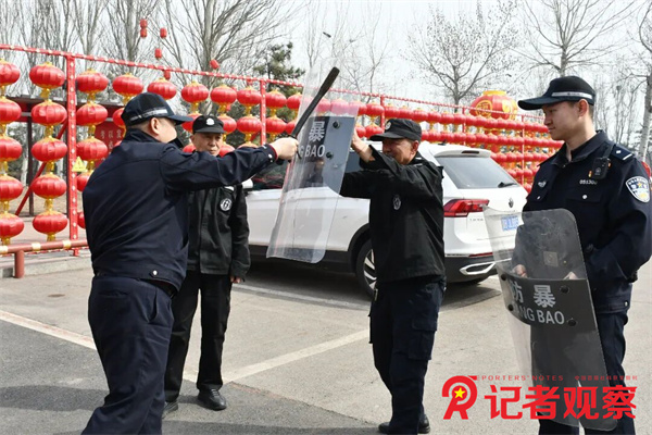 微信图片_2026-04-01_100200_905 微信图片_2026-04-01_100200_905