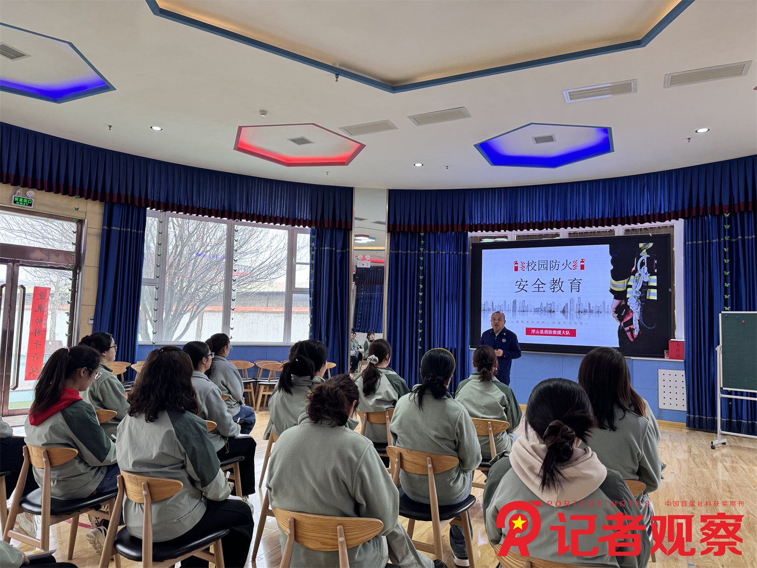 微信图片_20260317111037_4_148