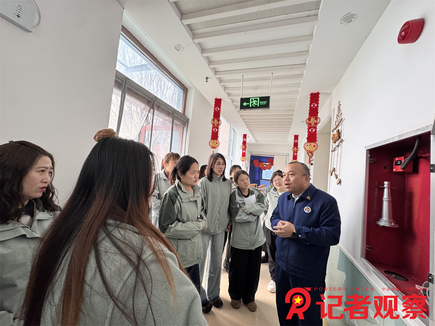 微信图片_20260317111057_6_148